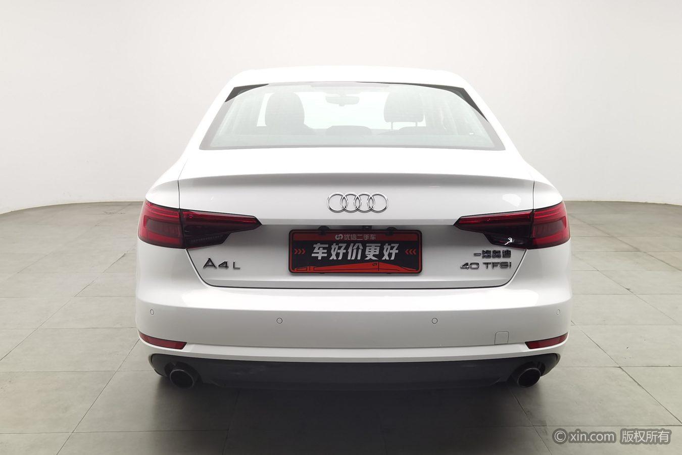 Audi A4L 2017 40 TFSI