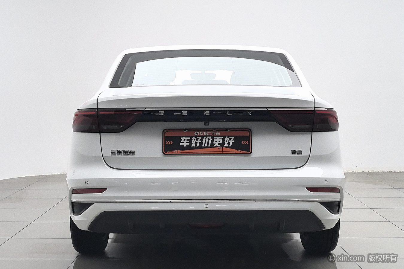 Geely Emgrand 2022 4 1.5L MT Luxury