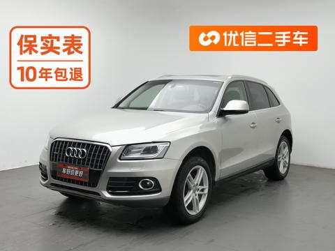 Audi Q5 2016 — пригон из Китая