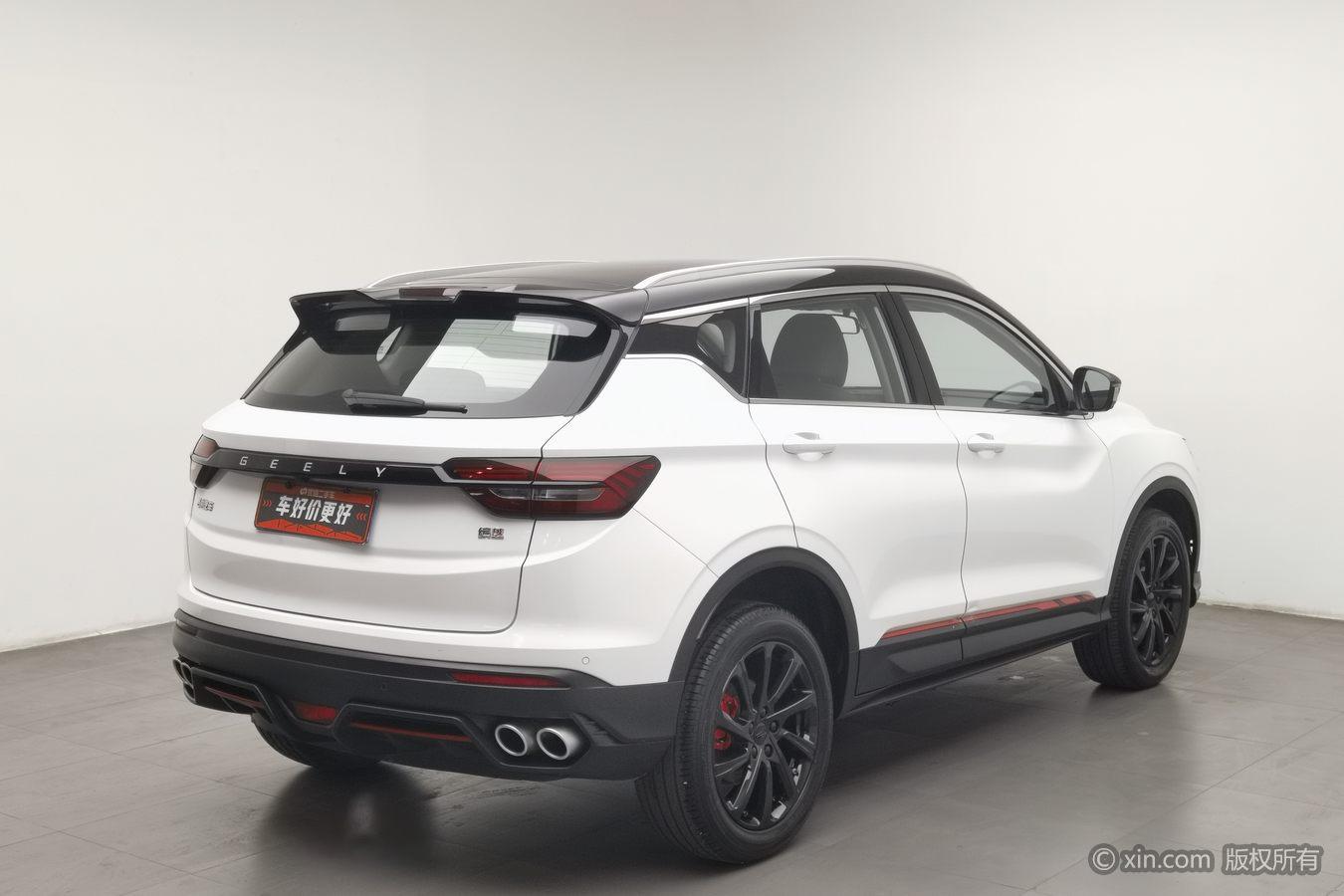 Geely Binyue 2023 1.5T DCT