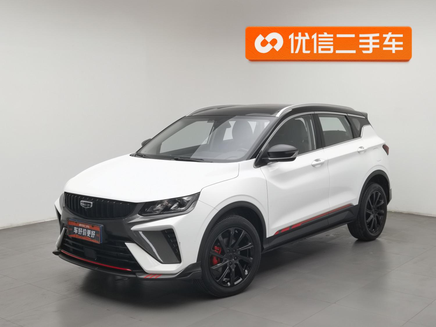 Geely Binyue 2023 1.5T DCT