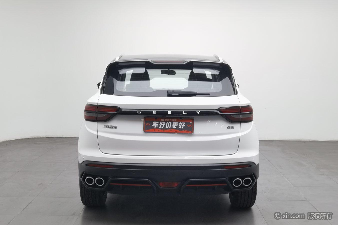 Geely Binyue 2023 1.5T DCT