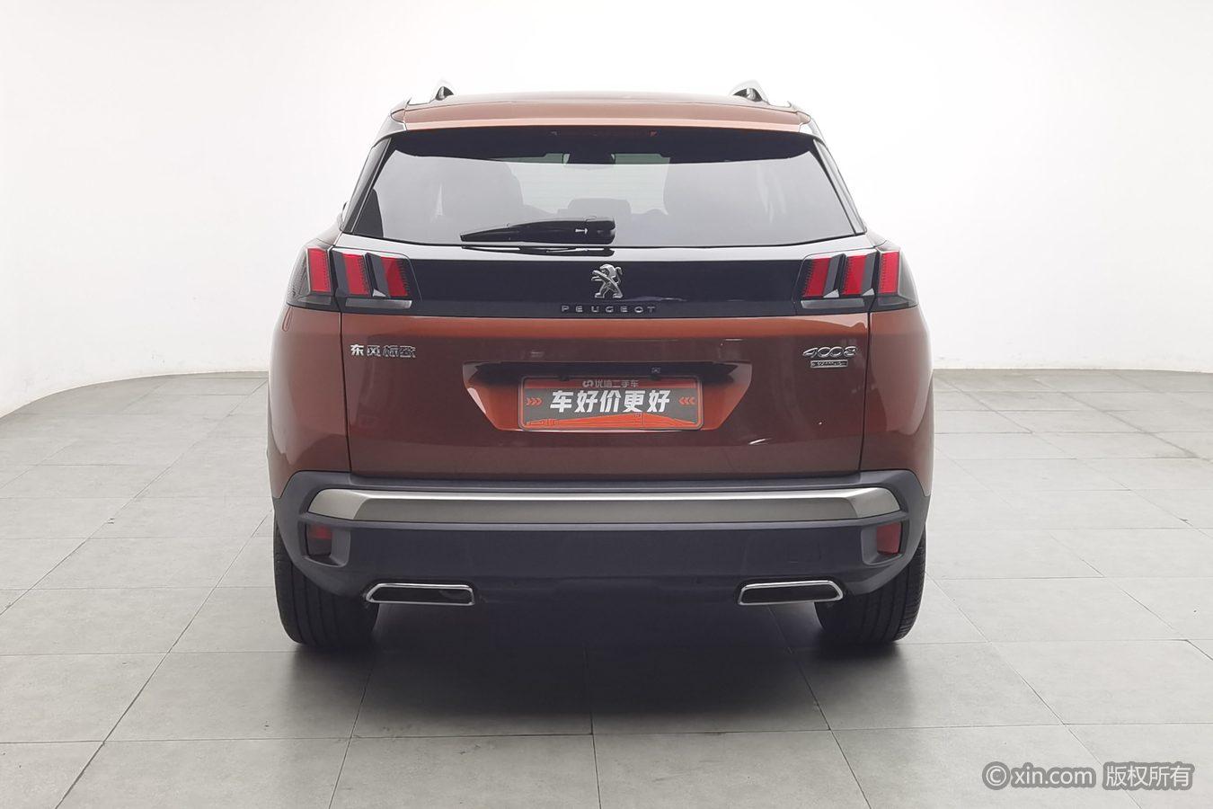 Peugeot 4008 2017 350THP Elite