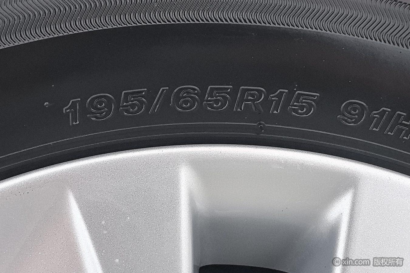 Toyota Corolla 2023 1.5L CVT