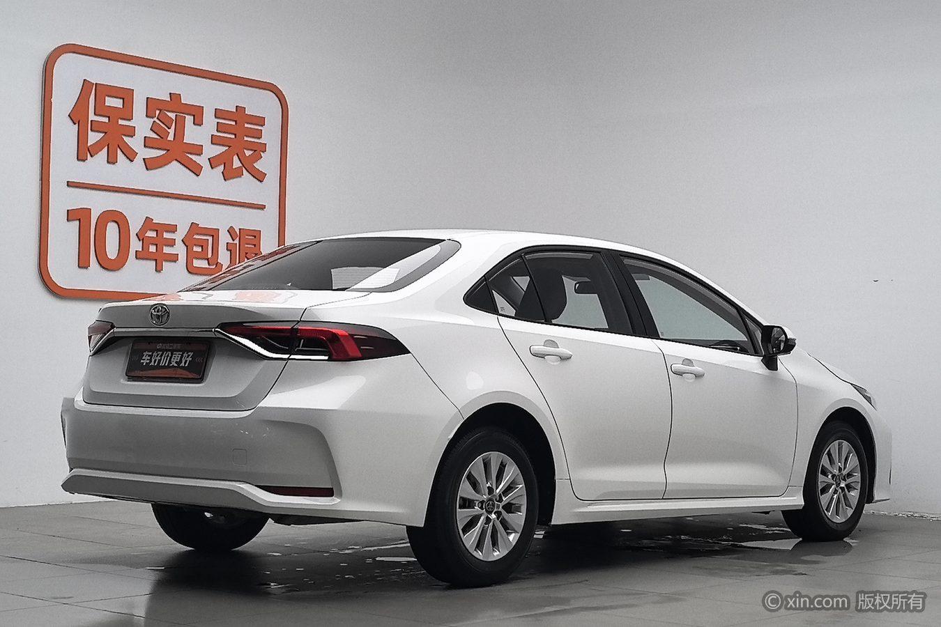 Toyota Corolla 2023 1.5L CVT