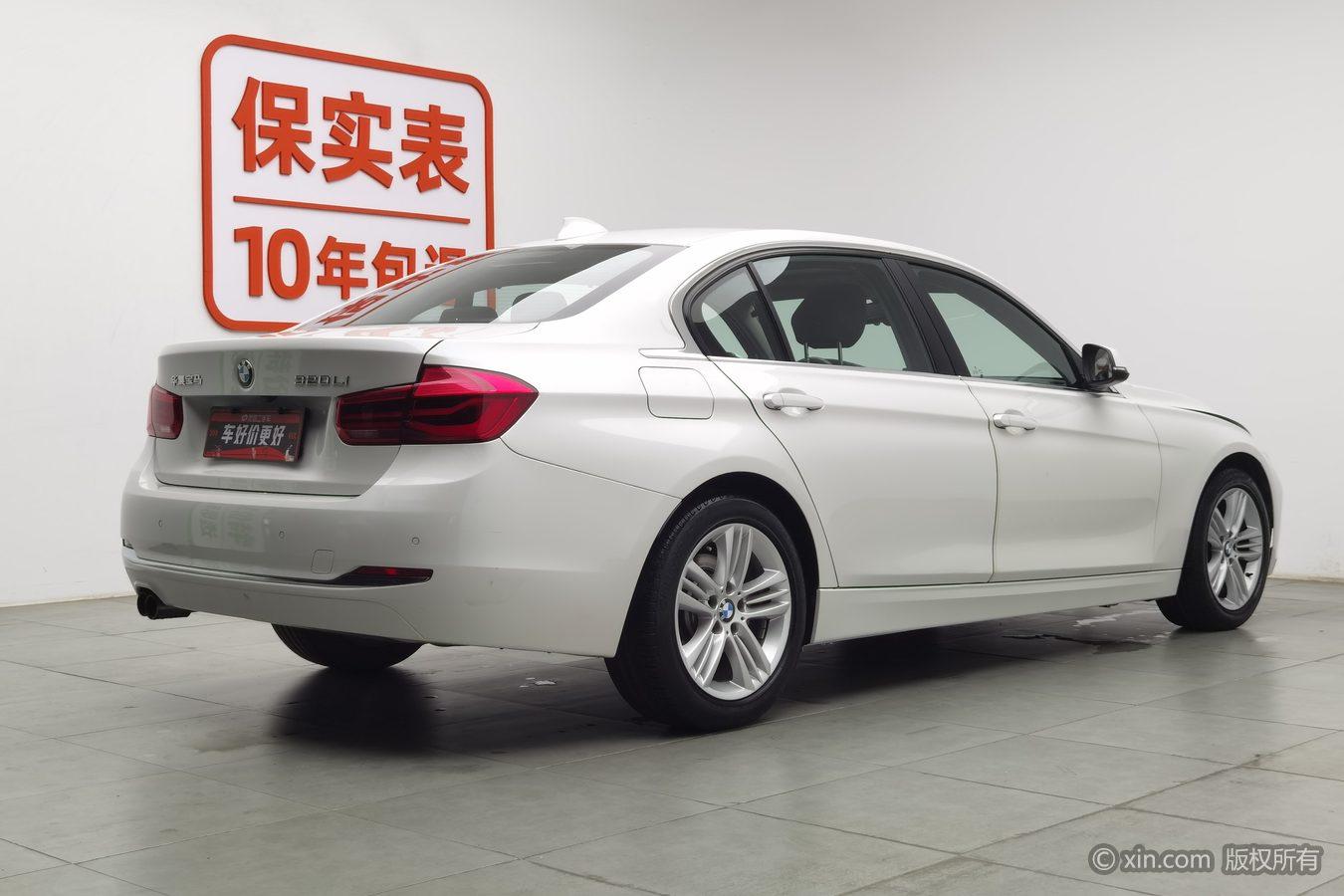 BMW 3 Series 3 2017 320Li Fashion