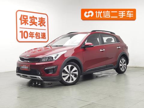 Kia KX CROSS
