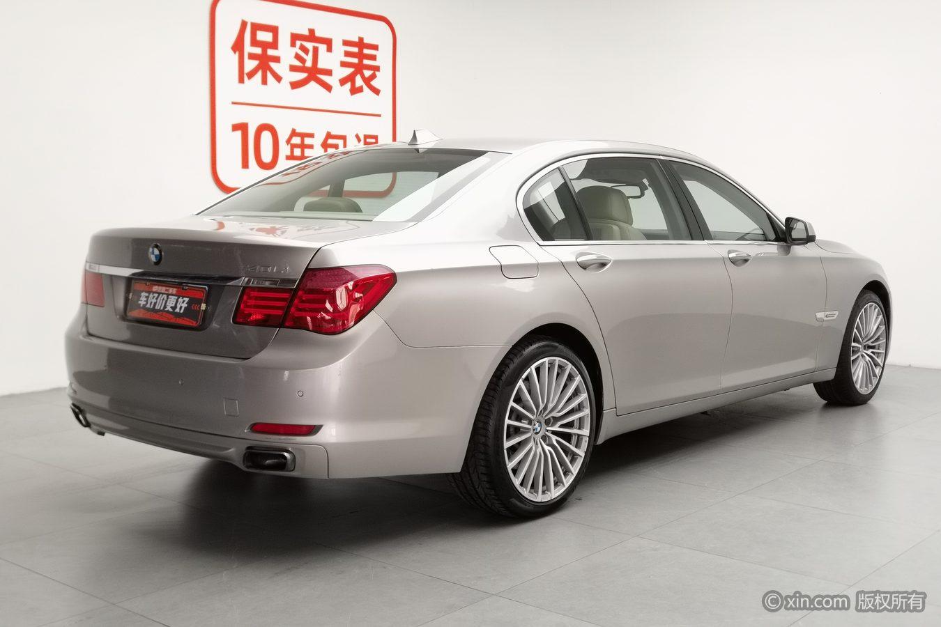 BMW 7 Series 7 2009 740Li Lead