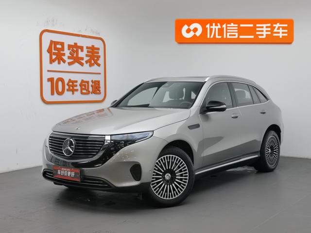 Mercedes-Benz EQS 2020 года выпуска