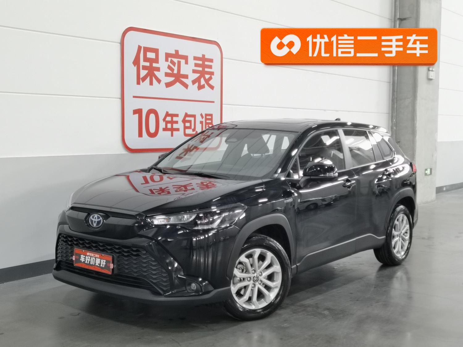 Toyota Fenglanda id 4451611 из Китая 21