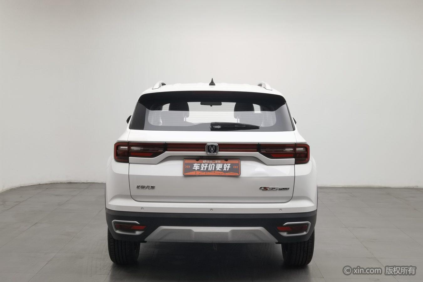 Changan CS35 PLUS 2019 1.6L МКПП chang lian ban China VI