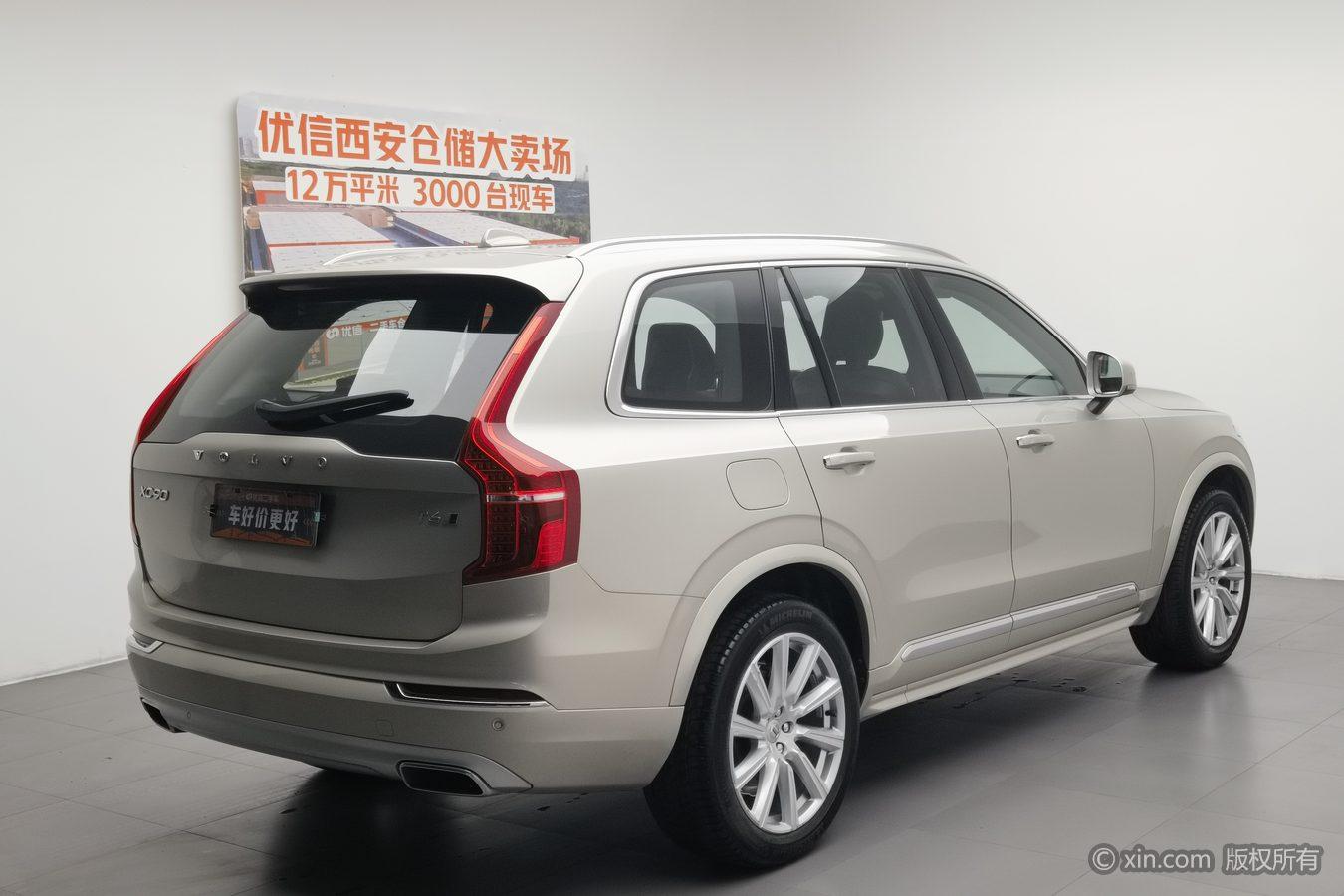 Volvo XC90 2019 T6 7 мест Ⅴ