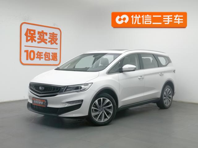 Geely Jiaji 2019 года выпуска