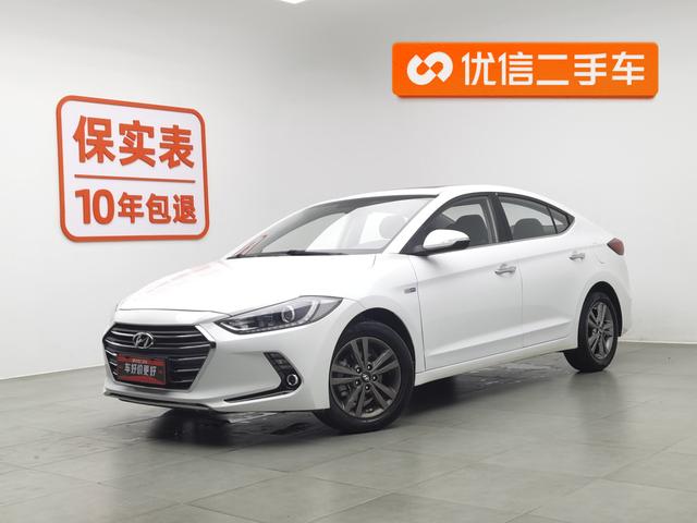 Hyundai Elantra 2016 года выпуска