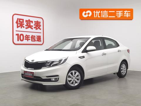 Kia K2 2015 Sedan 1.4L MT GLS