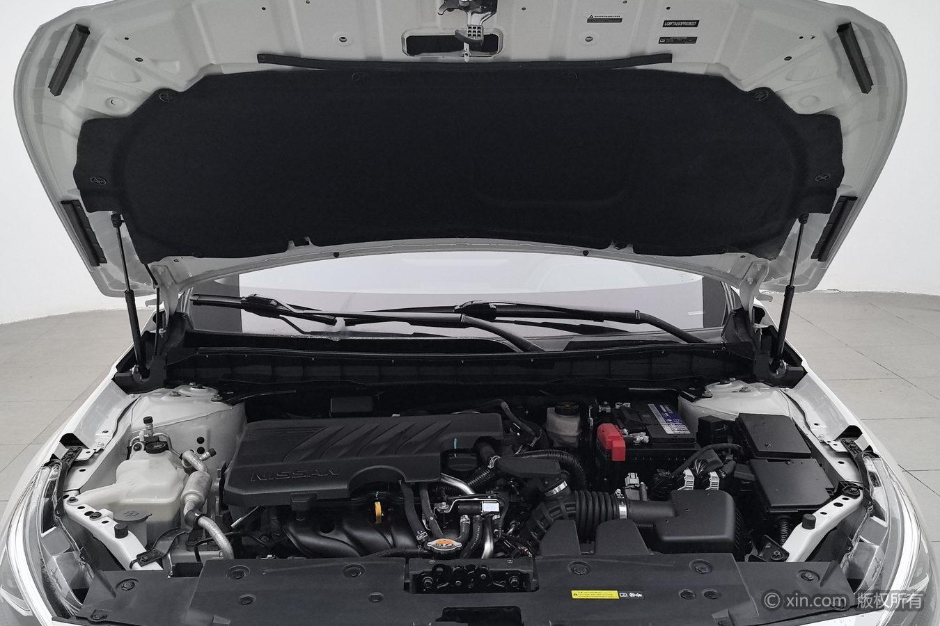 Nissan Altima 2022 2.0L XL-TLS Enjoy