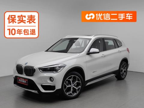 BMW X1 2016 sDrive20Li Luxury
