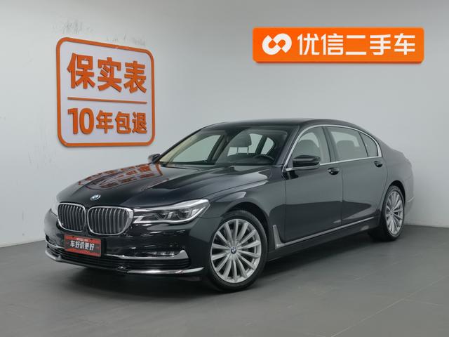 BMW 7er 2017 года выпуска