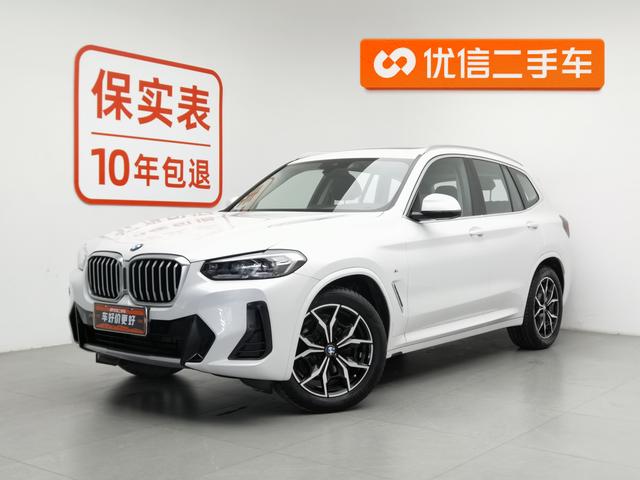 BMW X3 2022 x Drive 25i M