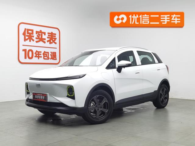 Geely Geometry E Firefly 2023 года выпуска