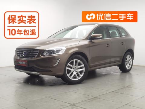 Volvo XC60 2017 — пригон из Китая