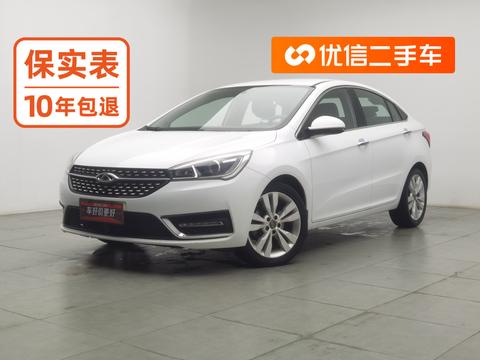Chery Arrizo 5 2016 — пригон из Китая