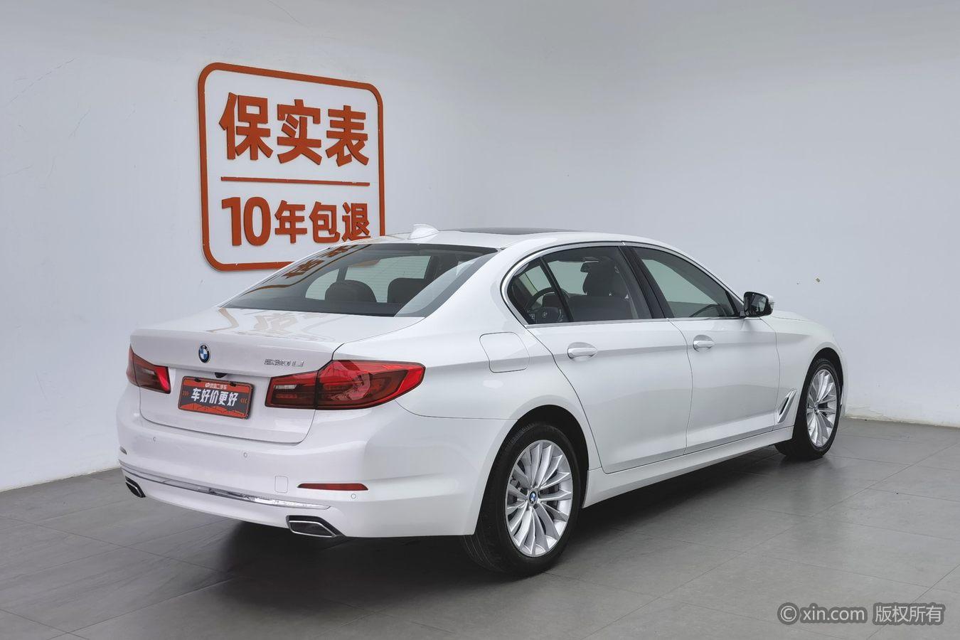 BMW 5 Series 5 2020 530Li Lead Luxury