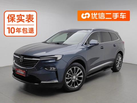 Buick Enclave