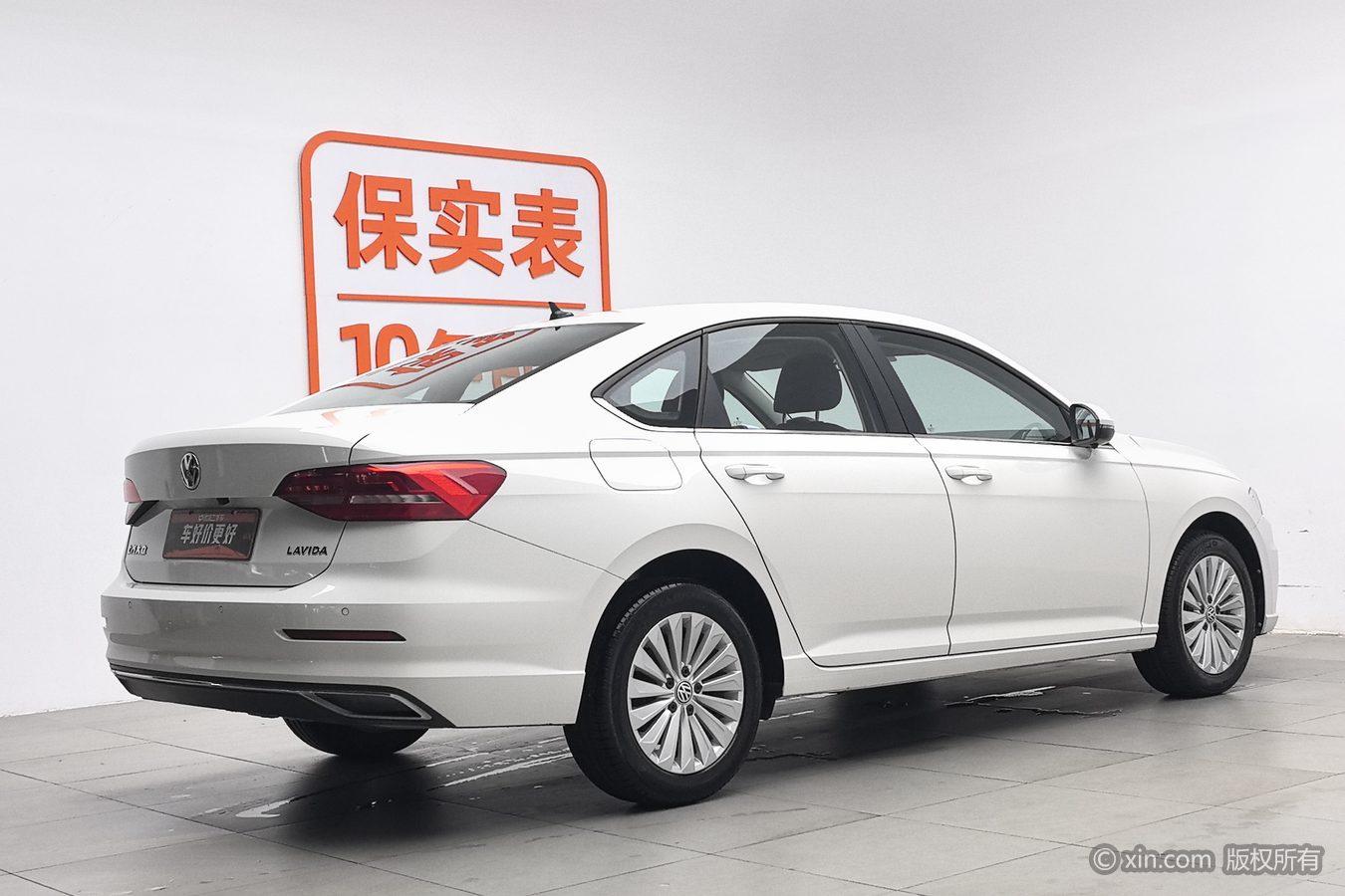 Volkswagen Lavida 2019 1.5L AT VI