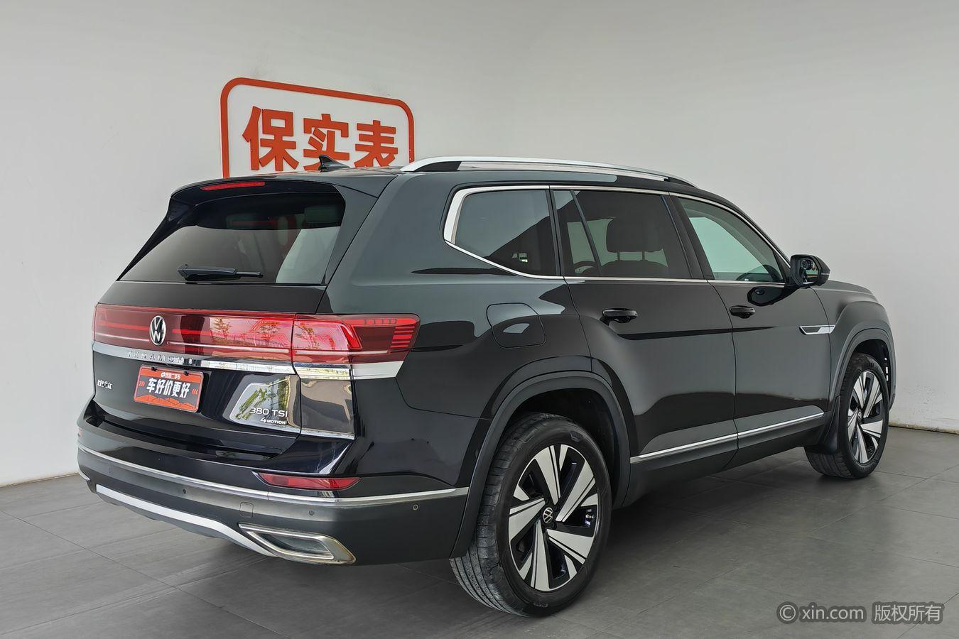 Volkswagen Teramont 2023 380TSI Luxury