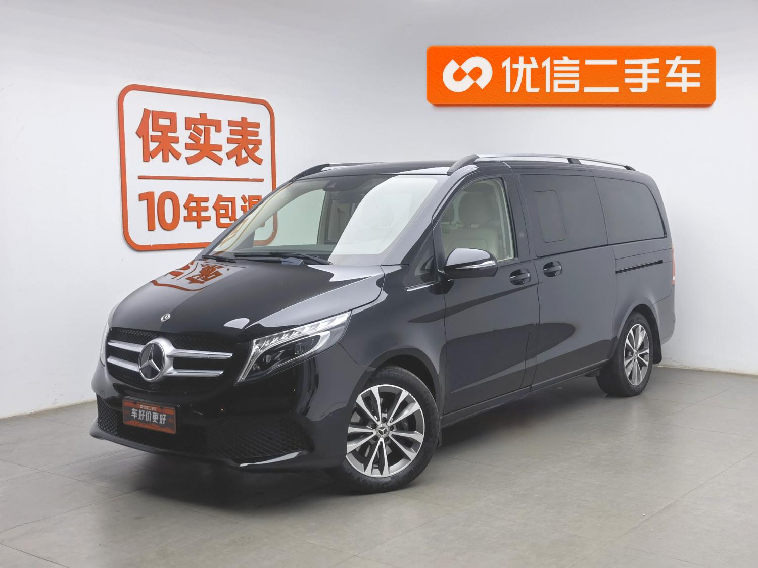 Mercedes-Benz V-Class