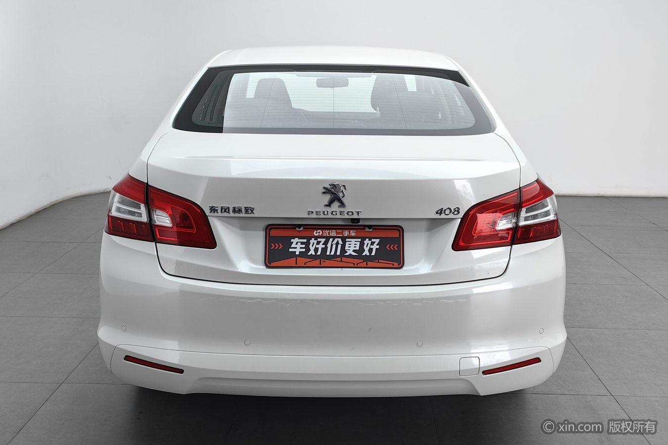 Peugeot 408 2015 1.2T AT Luxury