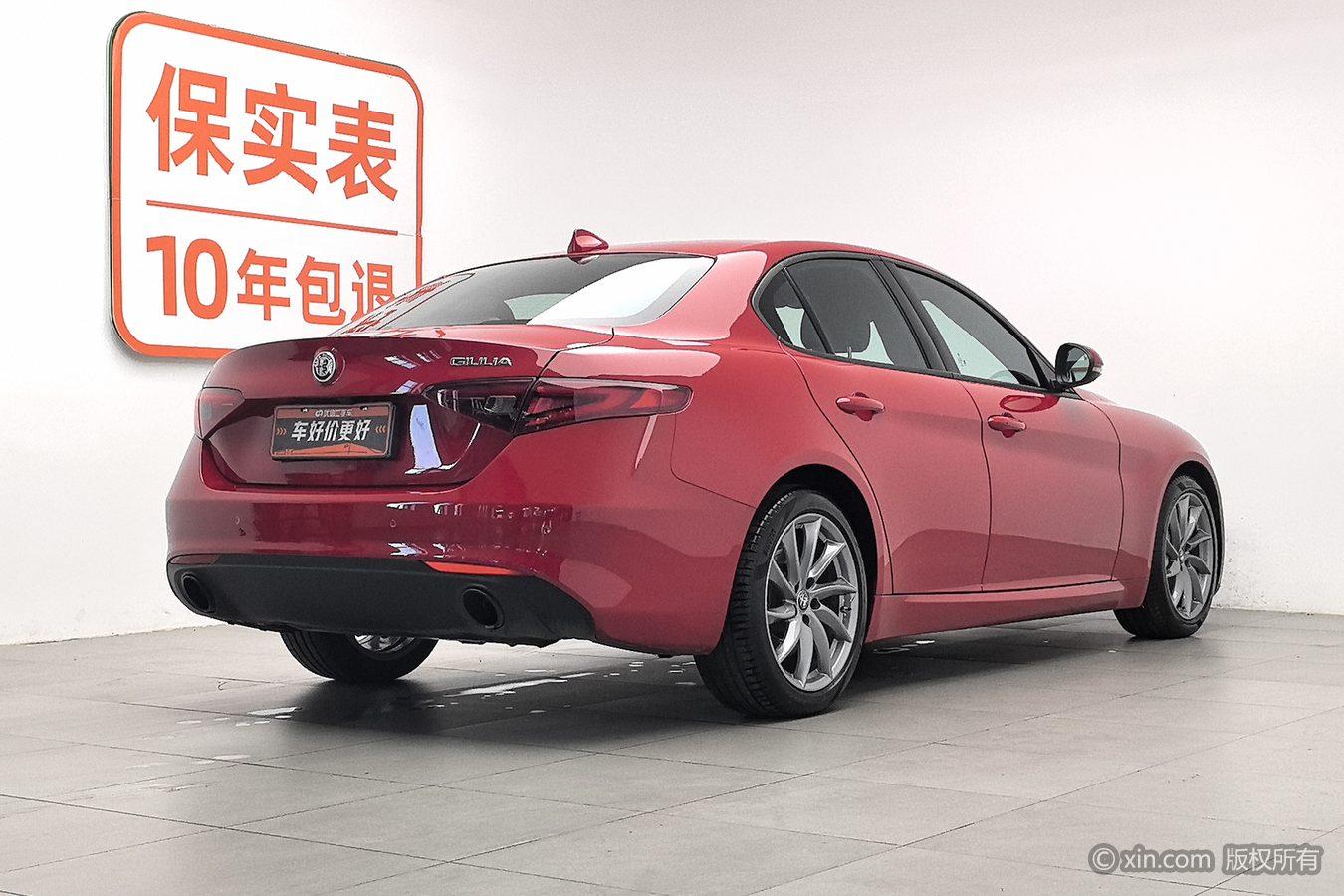 Alfa Romeo Giulia 2022 2.0T 280HP Ti