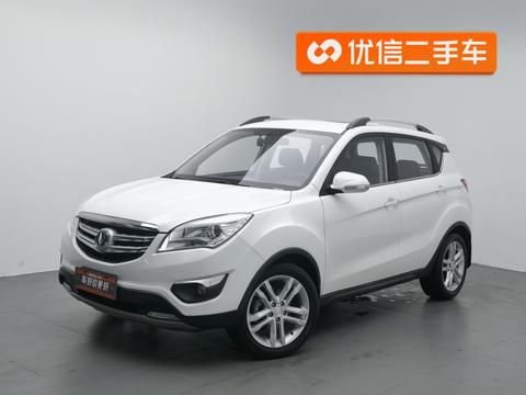 Changan CS35