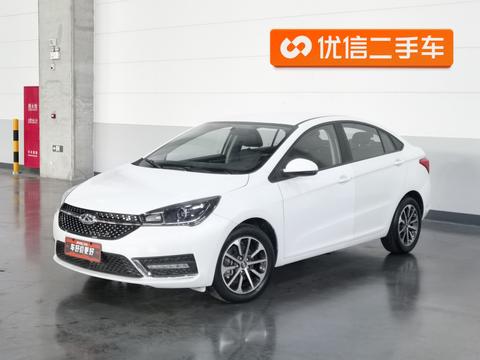 Chery Arrizo 5