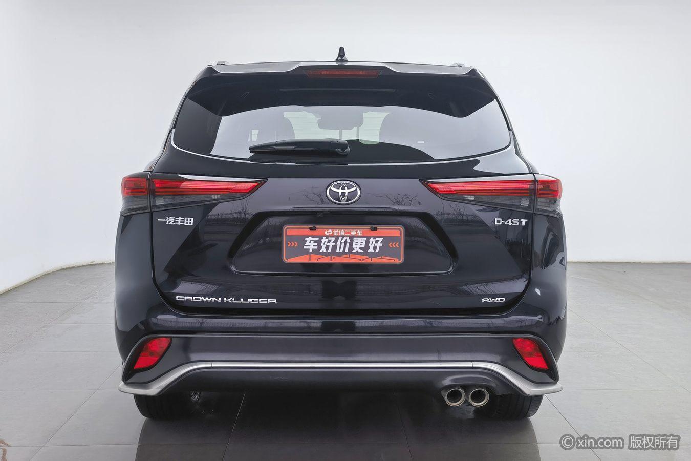Toyota Crown Kluger 2022 2.0T AT