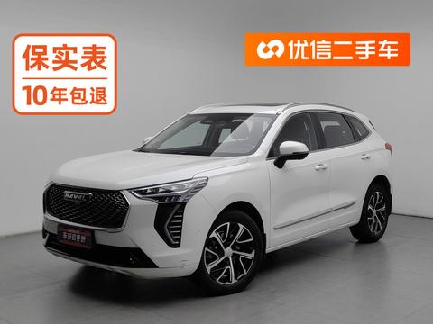 Haval First Love 2021 — пригон из Китая