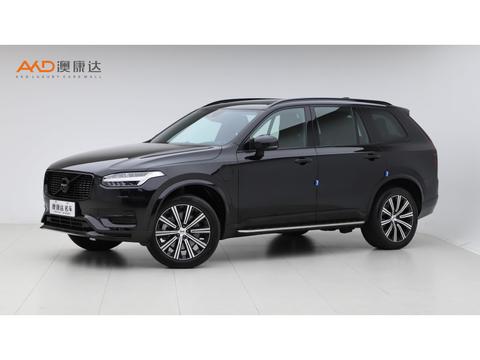 Volvo XC90 PHEV 2021 E-drive hybrid T8 Zhizun Deluxe Edition 7-seater