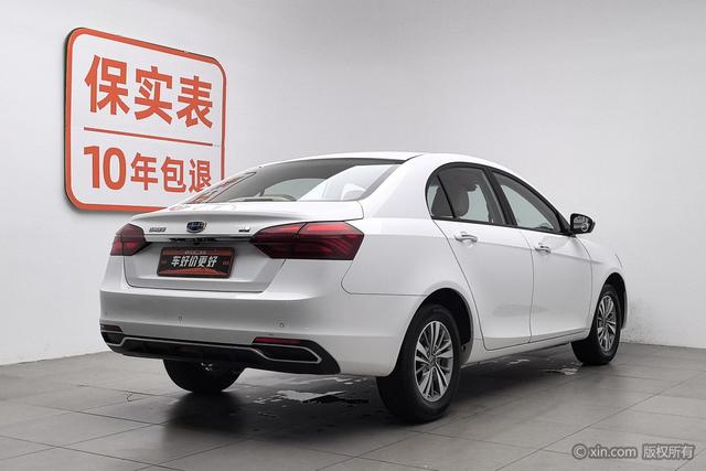 Geely Emgrand 2018 1.5 L MTLuxury — фото 4