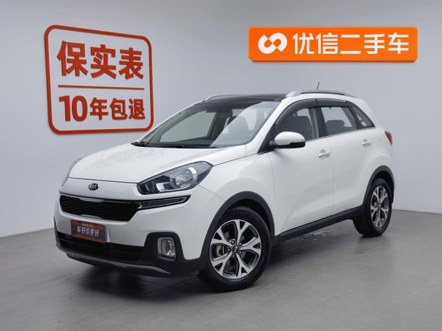 Kia Stonic 2015 года выпуска