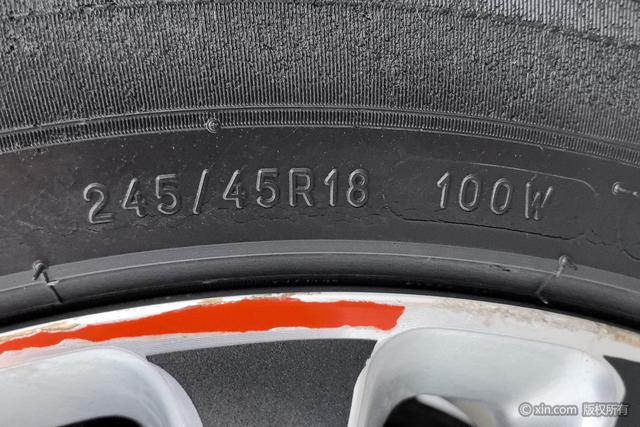 Geely Borui 2015 1.8 T Flagship — фото 9