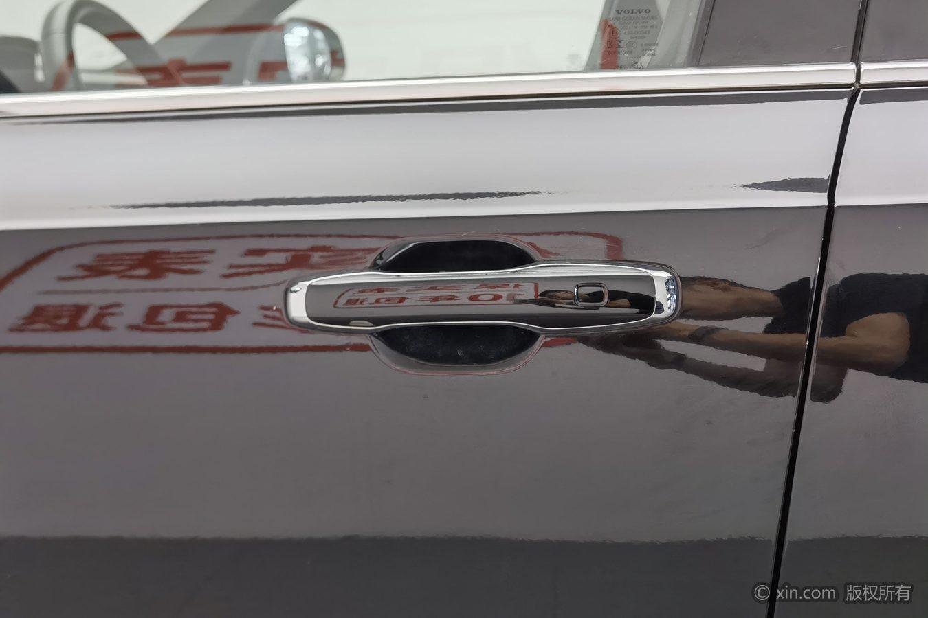 Volvo XC90 PHEV 2023 E T8 Luxury 7 мест