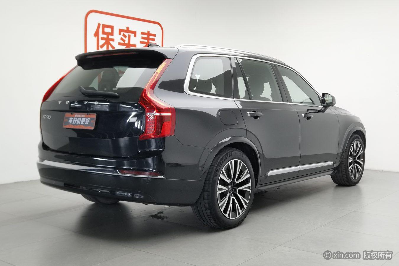 Volvo XC90 PHEV 2023 E T8 Luxury 7 мест