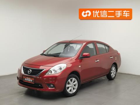 Nissan Sunny
