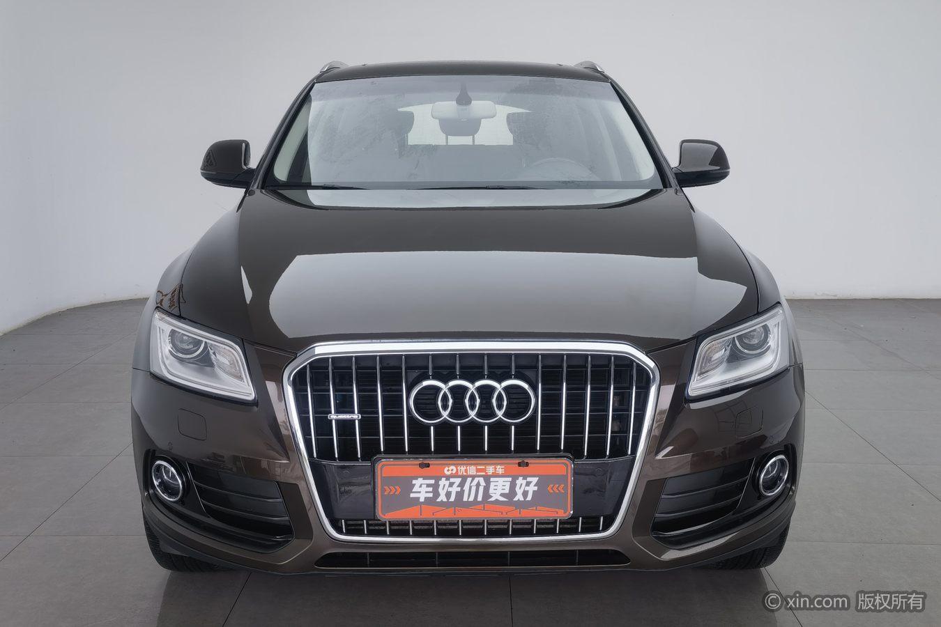 Audi Q5 2016 40 TFSI