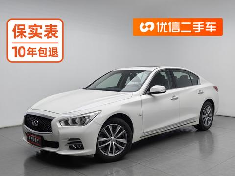 Infiniti Q50L 2015 — пригон из Китая