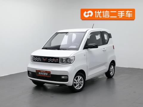 Wuling Hongguang MINI EV
