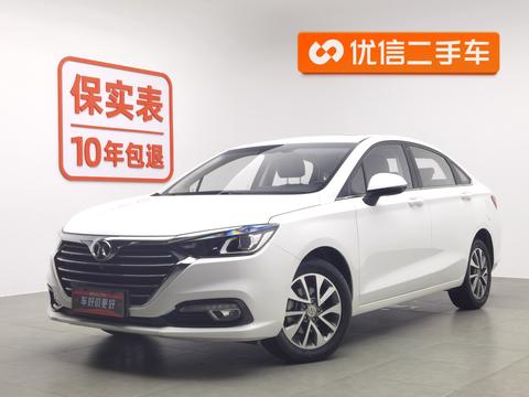 Shenbao D50 2018 1.5L Manual Premium Smart Driving Version