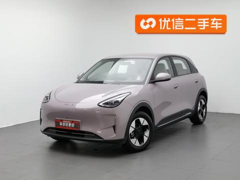 Geely Galaxy Geely Xingyuan