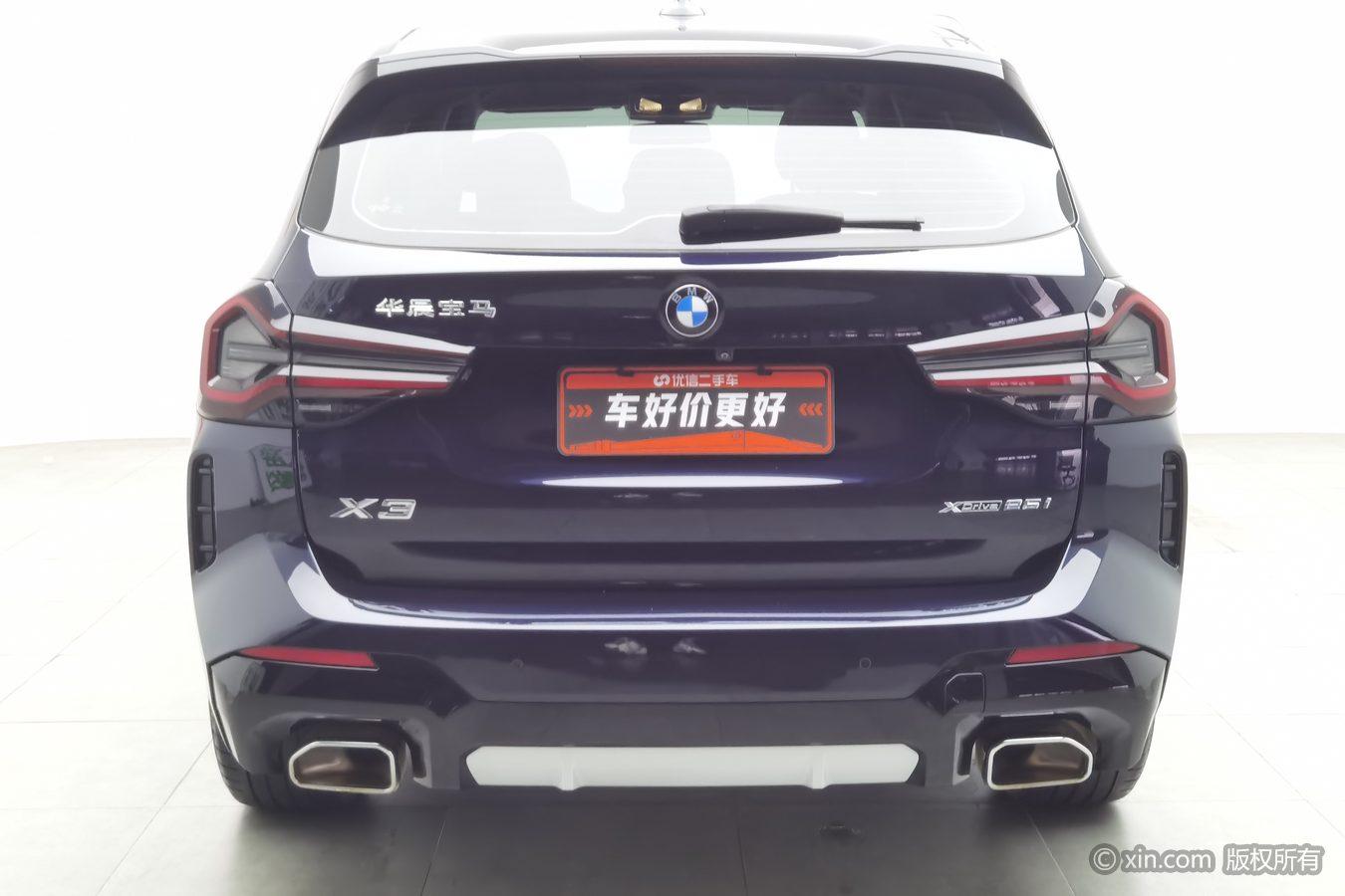 BMW X3 2022 xDrive25i M Sport